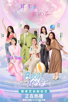 郑州网站整站优化范例