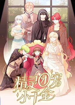 seo站长做优化推广